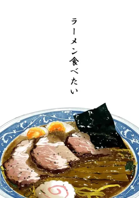 お疲れ様です🙌/ねぶた(青森)