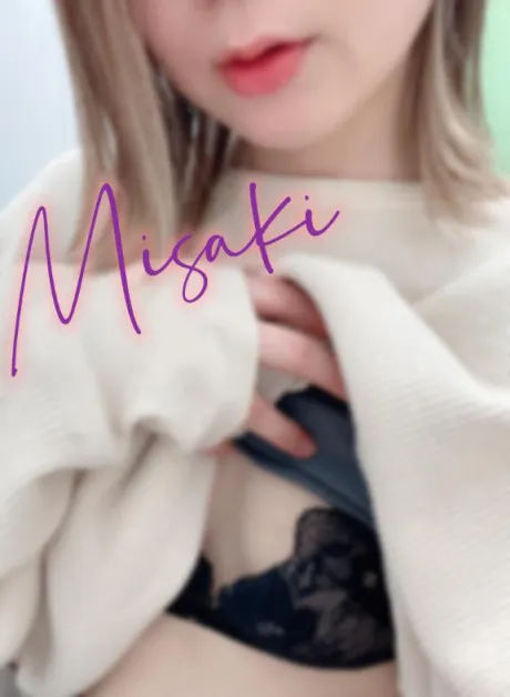 ♡あした♡/みさき　奥様