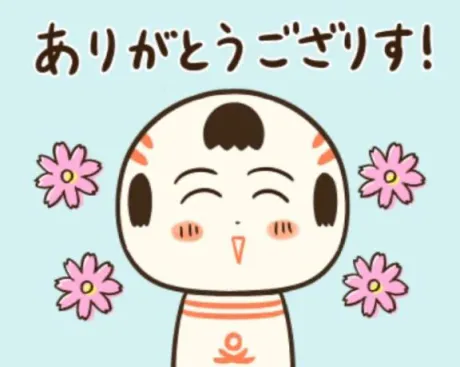 ヨル人妻生レンタルーNTRー