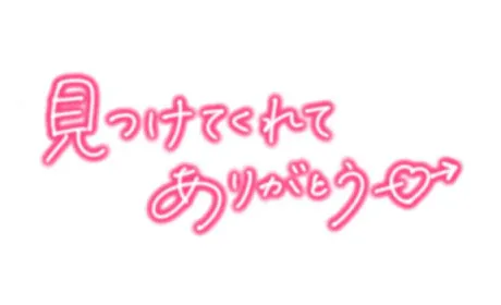 マユミ人妻生レンタルーNTRー