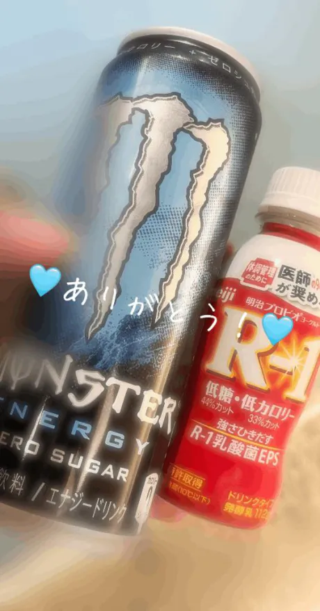 ナナミセレブガーデン