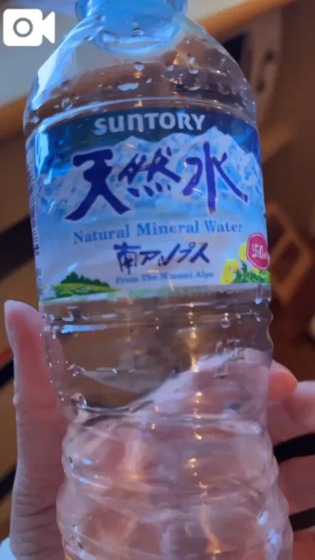 【なつ】極嬢・激潮吹き嬢デリヘルで遊ぼう!!-仙台店-