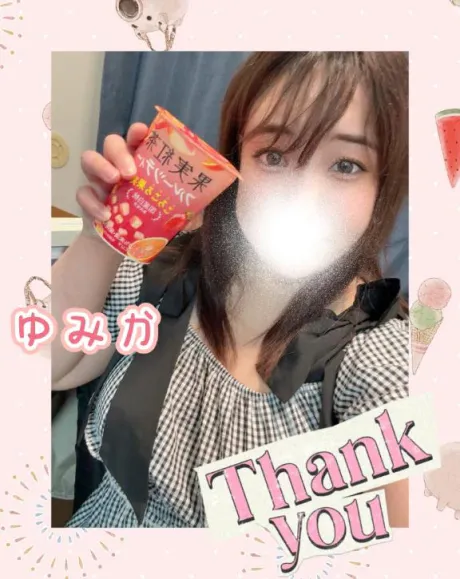 🍓ゆみかから愛を込めて…