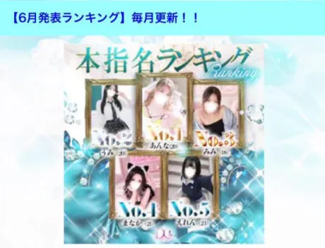 いつも皆様ありがとうございます💕