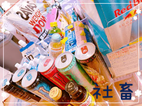 07/31 14:38マツリ♡甘くてキケン♡
