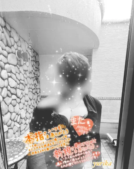 ゆりか☆弘前青森･弘前人妻デリヘル桃屋