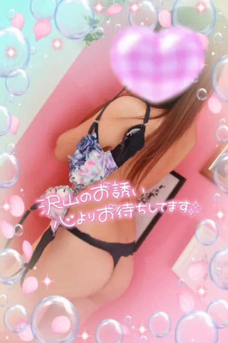 絵美-えみ-人妻倶楽部　花椿盛岡店