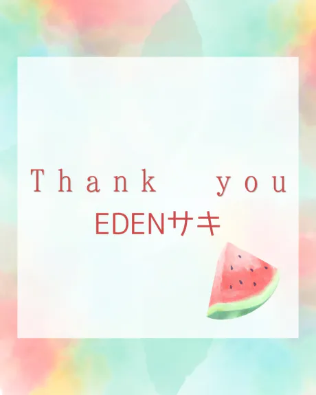 サキ(青森・弘前出勤)EDEN