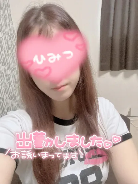 ゆめのブログ 七夕の初出勤♡ゆめと甘い星空