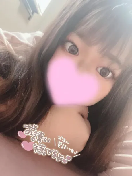ひな宮城♂風俗の神様　仙台店