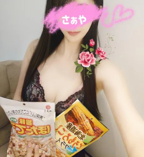 さぁや奥様メモリアル