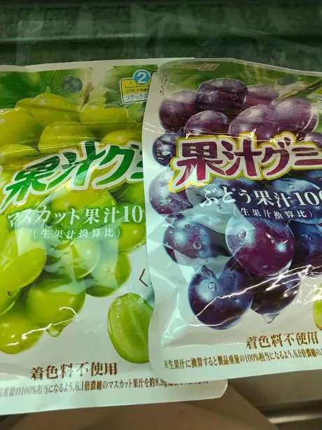 尾野（おの）熟女屋本舗