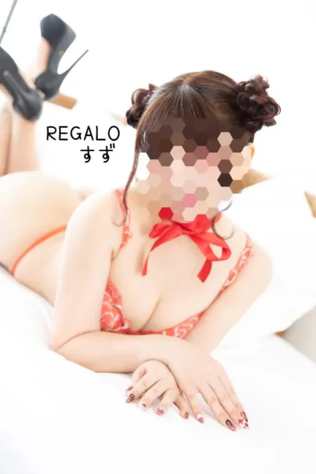 鈴（すず）REGALO 久留米店