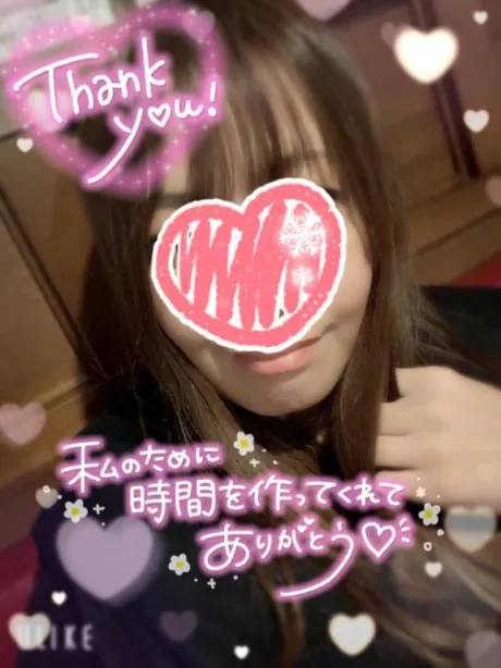 ❤︎𝑻𝒉𝒂𝒏𝒌𝒔(*ˊᵕˋ*)੭ ੈ❤︎/きさき