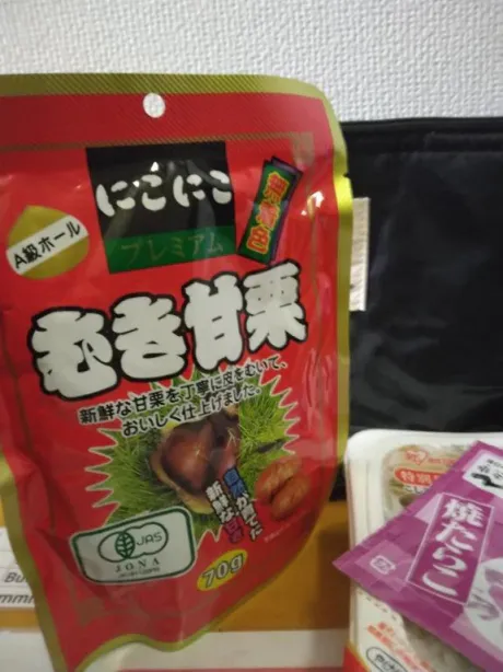 ショウ人妻生レンタルーNTRー