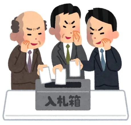 お礼🙌/ねぶた(青森)