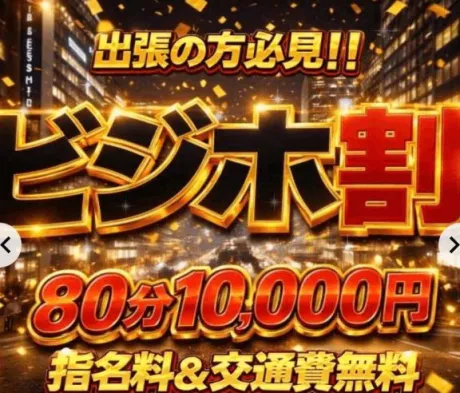 チアキ人妻生レンタルーNTRー