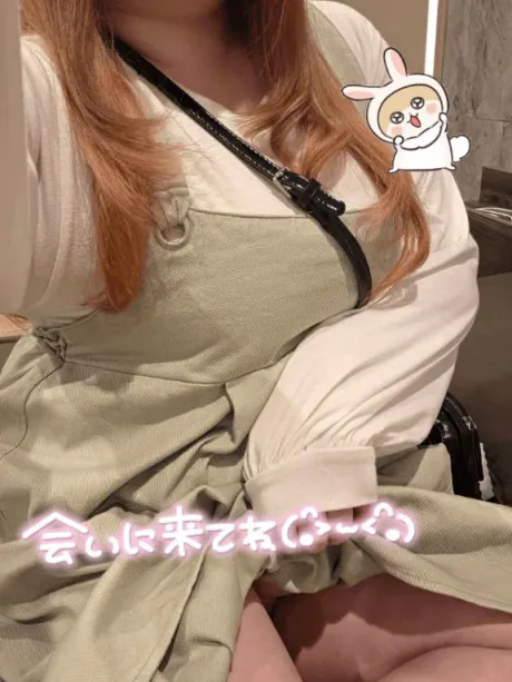 雨の日曜日はぬくぬくしよ?☔️💋