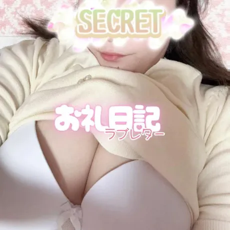 ななみぽっちゃり素人専門店 愛されぽっちゃり倶楽部 秋田店