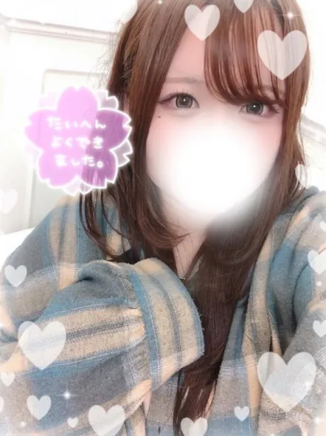 大感謝🥰🩷