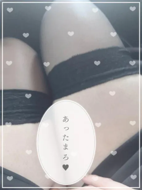 寒。