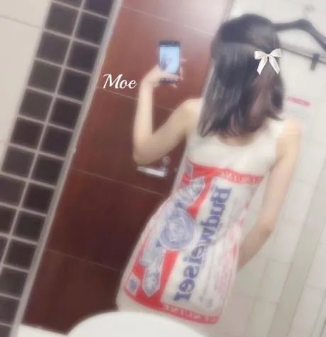 もえ　奥様SUTEKIな奥様は好きですか？