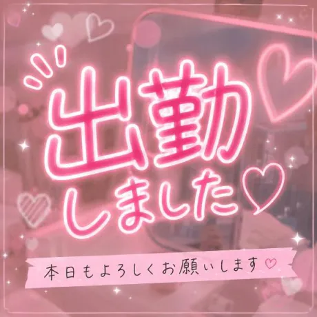 アミ人妻生レンタルーNTRー