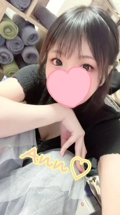 あんごほうびSPA福岡店