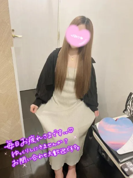 出勤しました♡/ひびき
