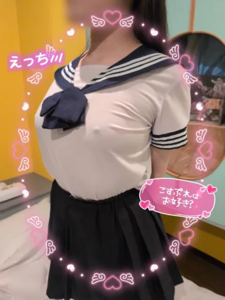 ノン人妻生レンタルーNTRー
