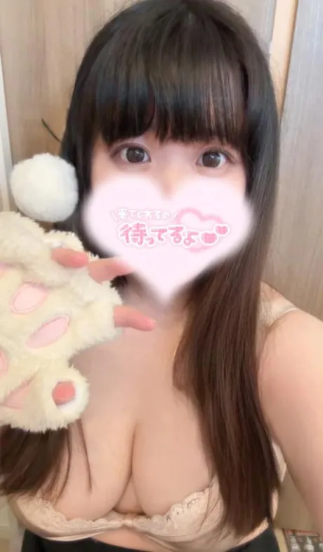ゆかのブログ 🆕心機一転💘💘