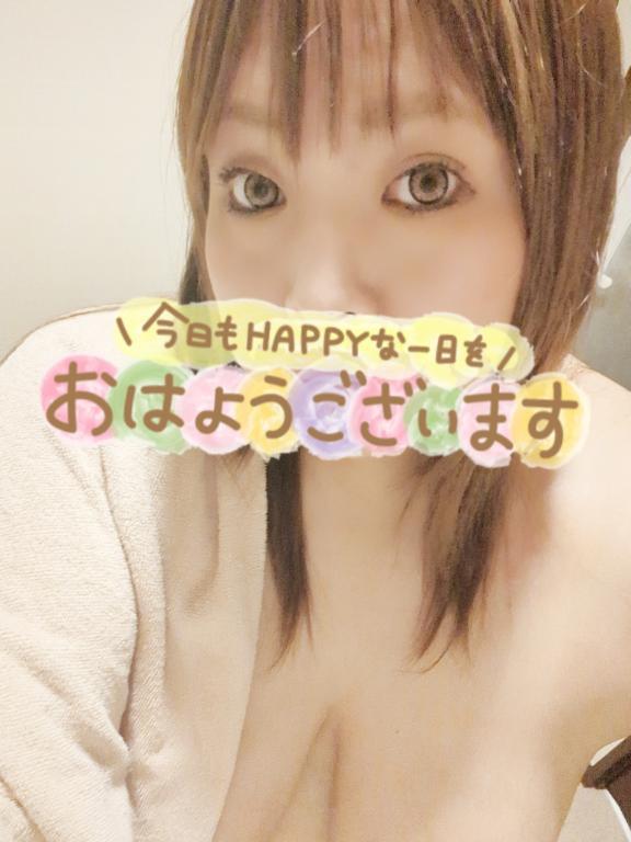 おぱよん(*´³`*) ㄘゅ💕