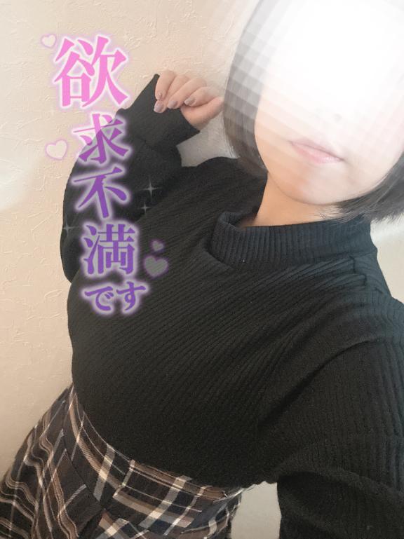 責任とってね