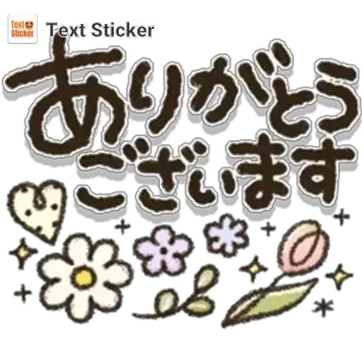 新人みさきマダム DOLCE