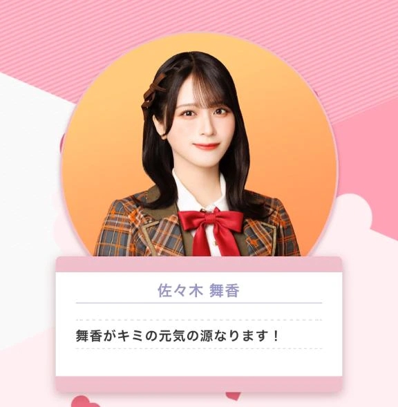 可愛すぎる