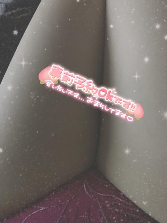 𝐓𝐡𝐚𝐧𝐤 𝐲𝐨𝐮💗