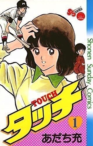 えれな奥様メモリアル