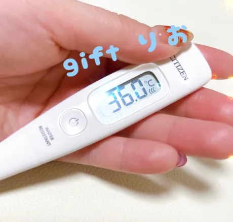 コーヒーはカフェラテ派/りお【弘前黒石】