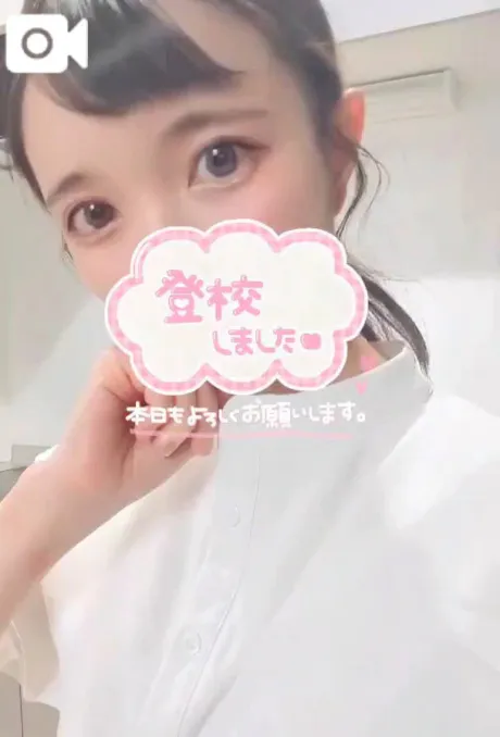 【🎀ペこり🙂↕️💞🎀】