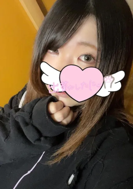 かれんダンシングおっぱいTEAM爆