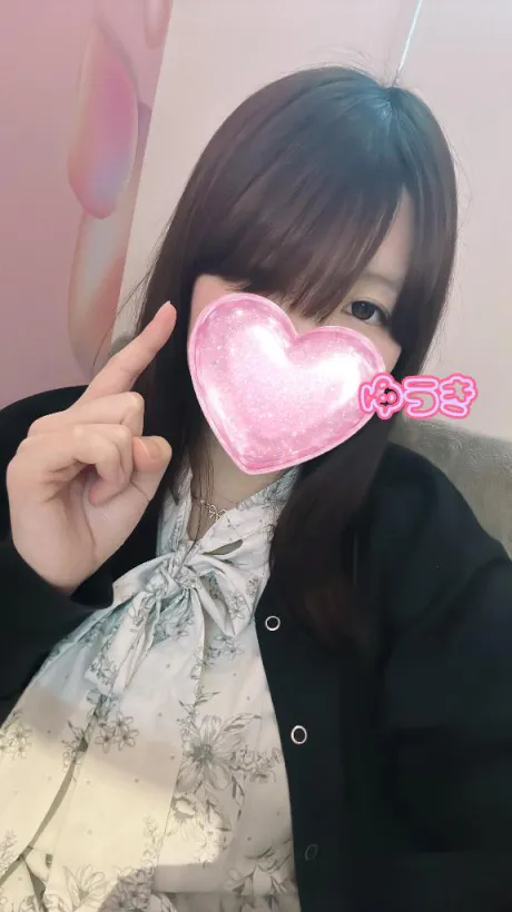 鬼◯郎じゃないのよ/ゆうき