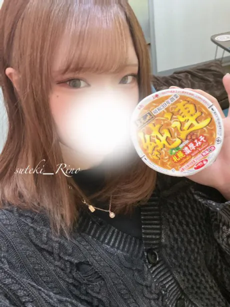 りの素敵な女の子は好きですか?