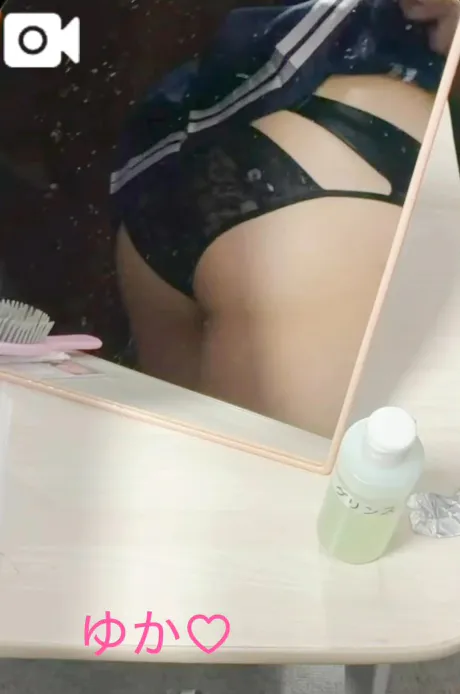 ゆかのブログ スケスケ🤍🤍