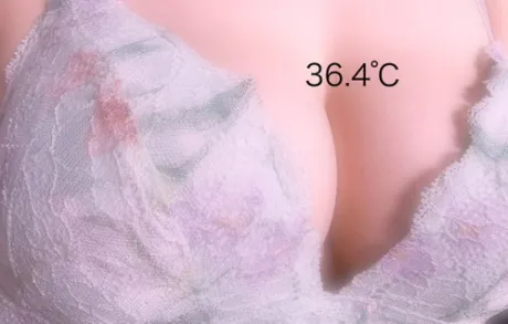 出勤します/はるな【青森大釈迦】