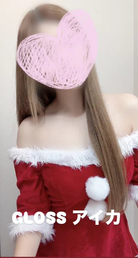 出勤✨/アイカ《青森》復活