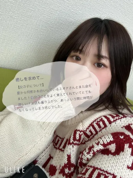 ミオナMadonna-マドンナ-