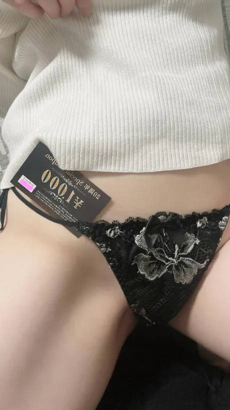 マイコセレブガーデン