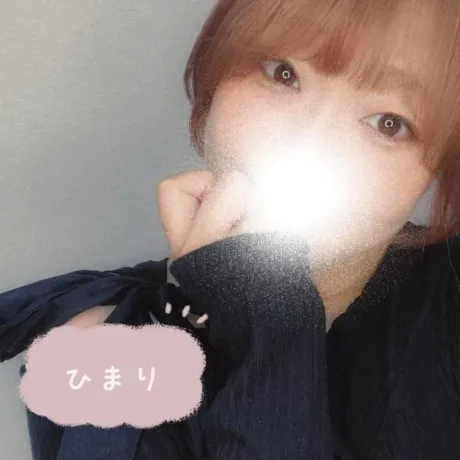 ひまり仙台回春性感マッサージ倶楽部
