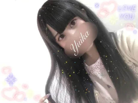 しゅっきん!