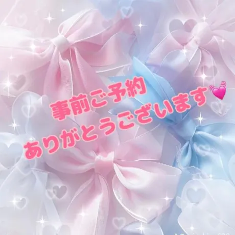 アキホ人妻生レンタルーNTRー